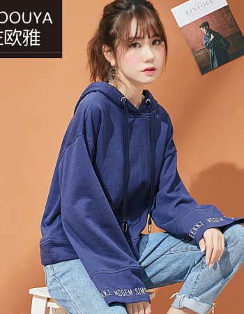 欧雅2018春季新款纯色宽松百搭字母刺绣简约喇叭袖连帽卫衣女 藏蓝色