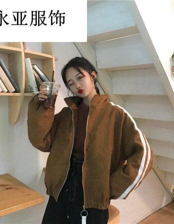 长袖夹克双杠棒球服bf秋冬休闲蝙蝠袖短外套女宽松韩版学生潮 棕色 s
