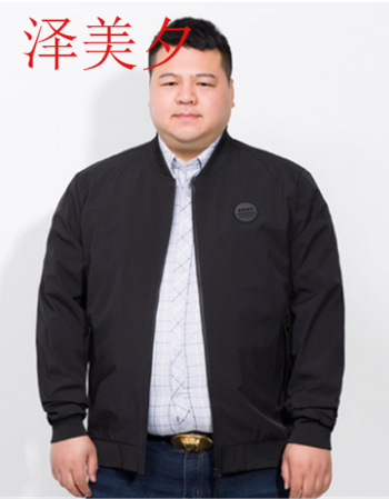 中年男士肚子大怎么办?
