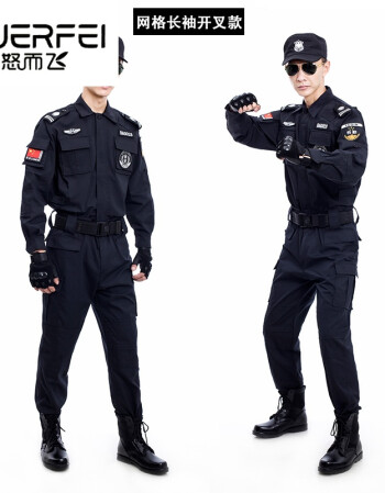 男装 工装 怒而飞(nuerfei 特警武警臂章特战服保安服防撕裂作战服