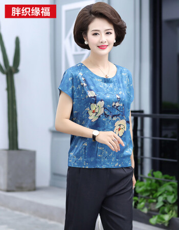 中年偏胖女人衣服搭配,中年女士穿衣搭配 胖织缘福中年女装短袖t恤阔腿裤两件套中老年胖太太妈妈夏装凉爽上衣
