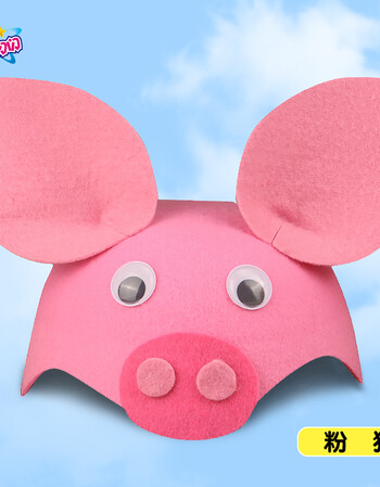 儿童表演卡通小兔小狗老鼠小鸡小猪小羊猴子头饰 可爱