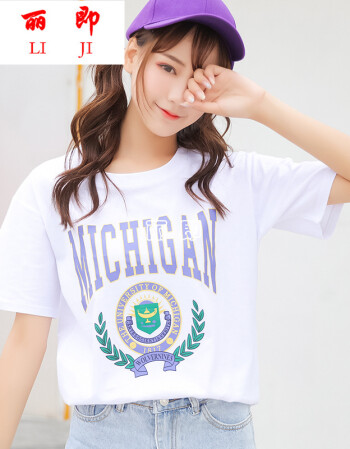丽即短袖丅恤女生夏季上衣服韩版学生班服少女孩初中生半袖体血衫少女