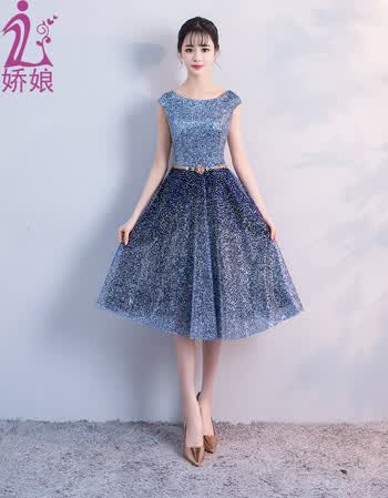 女装 礼服 蜜语娇娘 蜜语娇娘晚礼服女2018新款端庄大气高贵优雅宴会