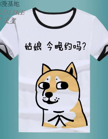 潮流上衣暴走恶搞漫画内涵段子短袖t恤创意搞笑带文字