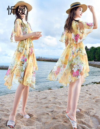 忻媛夏天雪纺连衣裙2018新款流行女装夏装韩版显瘦中长款夏季碎花裙子