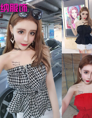 傲久新款女装yy网络直播 衣服装美女 主播 酒吧夜店性感衬衣抹胸上衣
