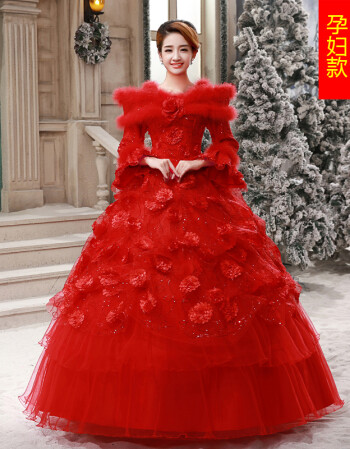冬季婚纱礼服2017长袖齐地冬装大码红色新娘结婚冬款加厚棉女 高腰
