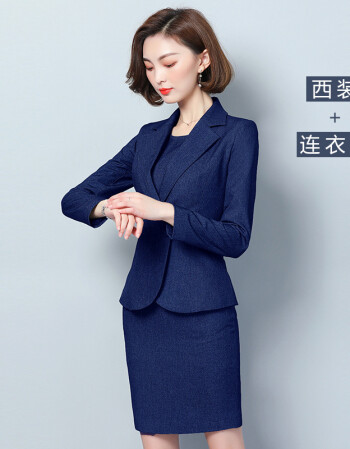 职业装女装套裙2018新款ol正装工作服商务小西服背心连衣裙两件套