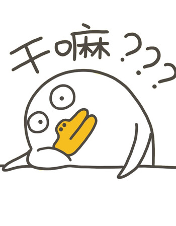 珂梵图网络表情包图案男女情侣装t恤衣服微信qq恶搞搞笑短袖卡通小刘