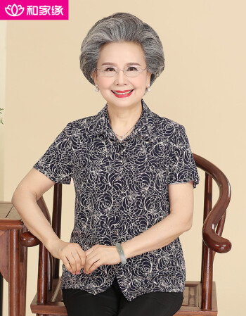 和家缘中老年女装妈妈夏装印花衬衫60岁奶奶装宽松薄款上衣老人衣服70