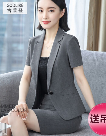 古莱登夏季薄款短袖气质职业套装女套裙职业装半身裙酒店服务员工作服
