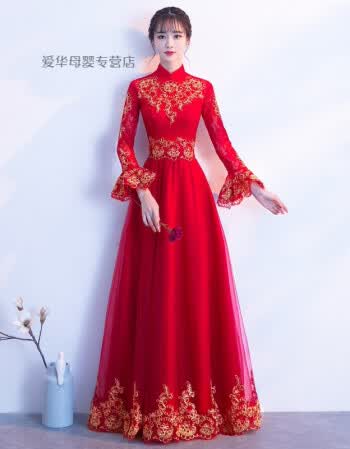 中式新娘敬酒服长款2018新款春季红色婚礼晚礼服女结婚长袖中国风 大