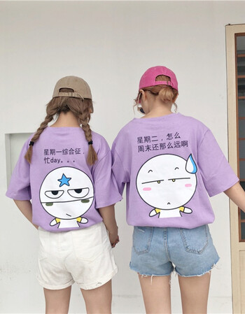 夏季韩版ulzzang个性文字怪少女闺蜜装上衣紫色短袖t恤学生女潮sd