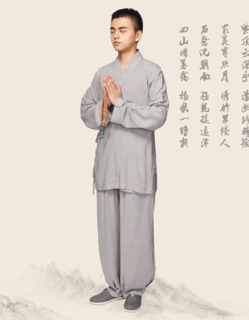 和尚服冰丝夏款僧人僧服居士服套装宽松斜襟改良汉服