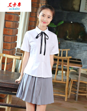 韩版学院风男女高中生定制衬衫裙子英伦风校服 女生短袖套装(含领绳)