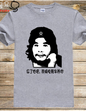 三年级手抄报戒赌活动
