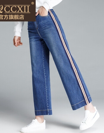 ccxii品牌休闲宽松高腰牛仔裤女春装新款侧边条百搭显瘦阔腿裤 蓝色