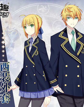 漫趣动漫周边fate学院风大衣saber日系服装二次元制服