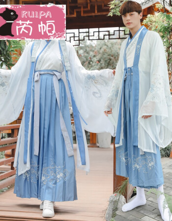 女装 旗袍/唐装 芮帕(ruipa) 汉服夏装改良广袖流仙裙古装女仙女飘逸