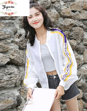 吉艺彩少女夏季初中学生薄外衣2018青春拉链时尚韩范显瘦长袖学院风