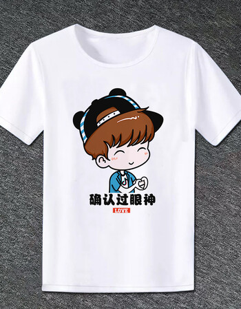 小猪佩奇佩琪社会人t恤抖音恶搞笑文字男女短袖定制班服衣服 17 xxl