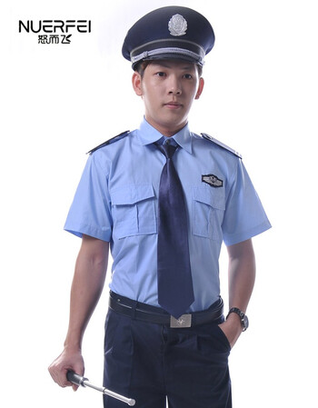 警察协警警员保安服短袖衬衣夏装酒店保安衬衫男女物业保安夏季套装