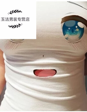 动漫卡通搞笑表情修身紧身立体大胸妹子大眼睛短袖