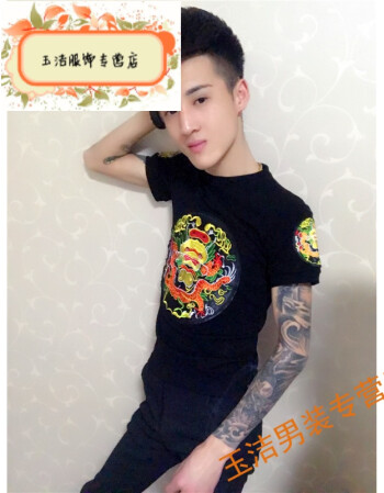 快手红人网红同款短袖男精神小伙修身t恤潮社会青年半袖韩版小衫t