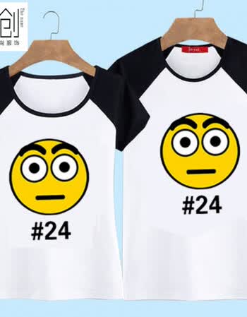 梦幻西游t恤短袖男女学生表情包情侣装纯棉游戏周边衣服夏体恤衫 价钱