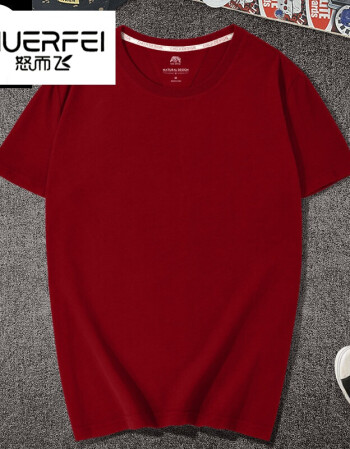 酒红色(空白 4xl【图片 价格 品牌