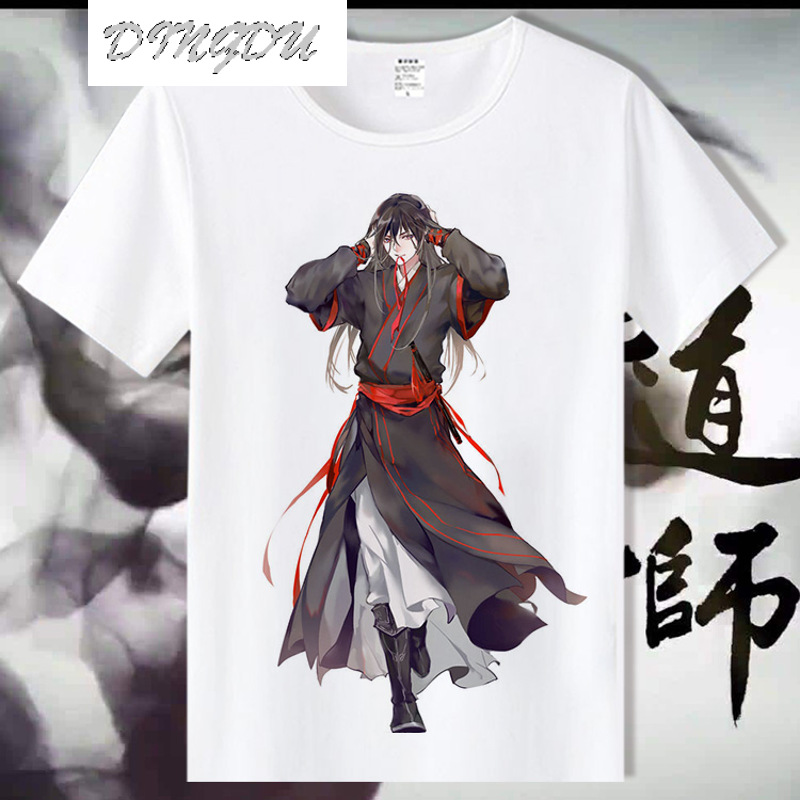 dingdu 魔道祖师t恤蓝忘机薛洋魏无羡腐向q版动漫周边