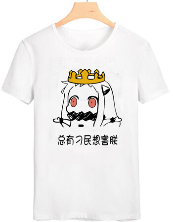 恶搞漫画短袖t恤男 搞笑金馆长创意个性diy文字表情包t恤衫情侣衣服