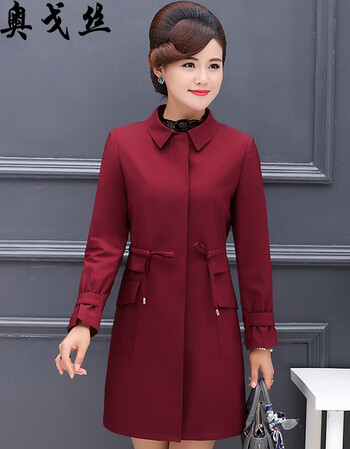 奥戈丝 中年妈妈春秋装薄款风衣气质2018新款中老年女秋装中长款外套