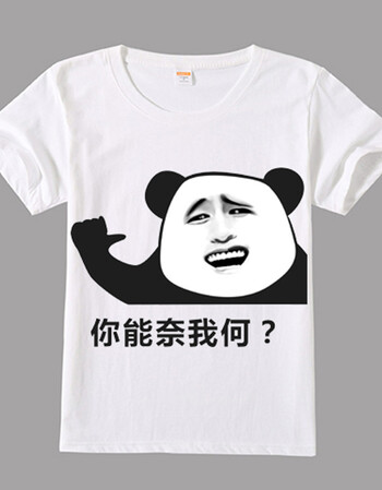男女恶搞金馆长表情包搞笑衣服短袖学生班服 浅灰色 童装10码适合110