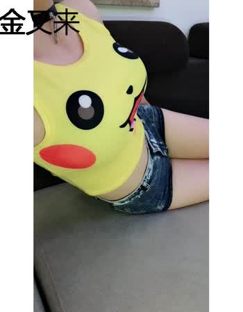 女主播上镜直播衣服 吊带背心打底潮女装 浅黄色 01皮卡丘 s