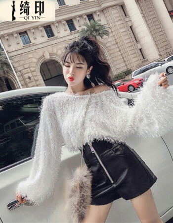 绮印 秋日新款俏皮小美女毛毛灯笼袖流苏针织衫拉链装饰百搭pu皮裤阔