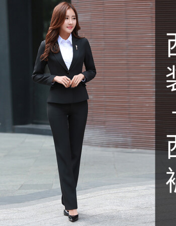 新款职业装 女装套装长袖修身西服正装ol通勤上衣0699 黑色西装 西裤