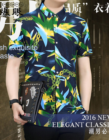 爆眼2016夏季新款时尚休闲精品提花碎花男士加大码短袖衬花衫 红色