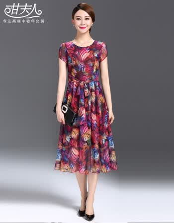 甘夫人中老年女装2017夏装新款短袖妈妈装中年修身大码气质长裙夏