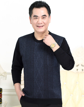 爷爷装冬装60-70-80岁老人毛衣男加绒加厚保暖衣圆领套头爸爸装fjm 深
