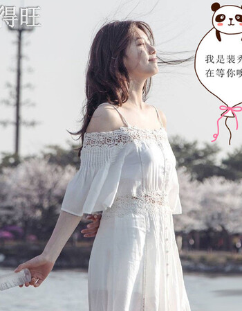 潮得旺2016夏季新款韩版裴秀智同款白色一字肩吊带连衣裙蕾丝雪纺裙子