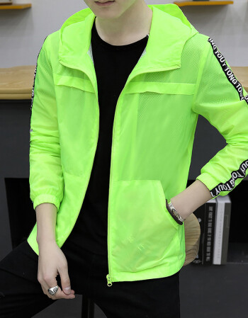 服男生休闲透气外套韩版青年夏天夹克衫男装潮流薄款衣服 h76款-绿色