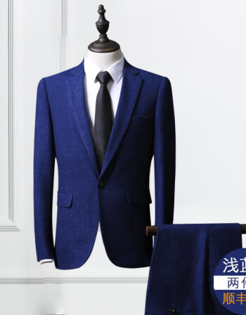 男修身婚礼三件套新郎结婚西服伴郎服韩版休闲礼服正装 1627浅蓝色 2