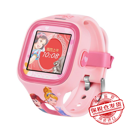 华为儿童电话手表 荣耀小K儿童电话手表 智能