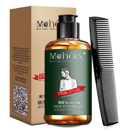 Buy Magic Cream Men's Hair Oil Ingest Spray Durable Styling Spray  Moisturizing Shima gas type Gel Water Retro Oil head big back hair mud  crystal gold curry mousse package gel paste and