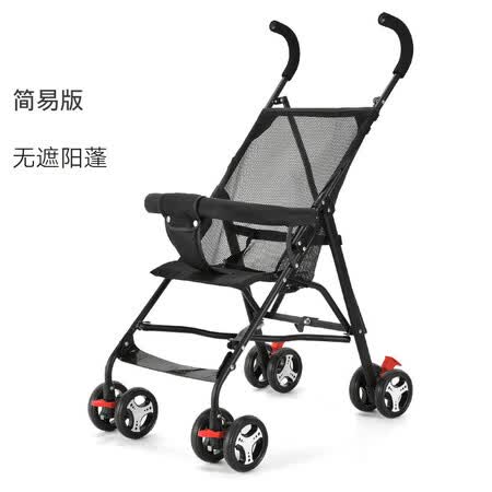 ?Strong 1-10 years old ?Children's large tourist light cart large pushing car walk the baby artist with a key folding Simple promotional money