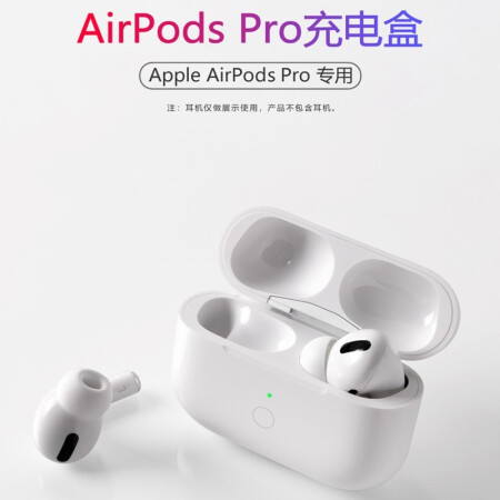 Avigers for airpods airpods airpods pro charging box Oman | Ubuy