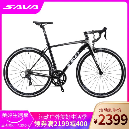 Sava r6 discount