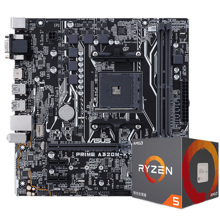A320m Ryzen 2200g Compatible Motherboard A320m Compatible